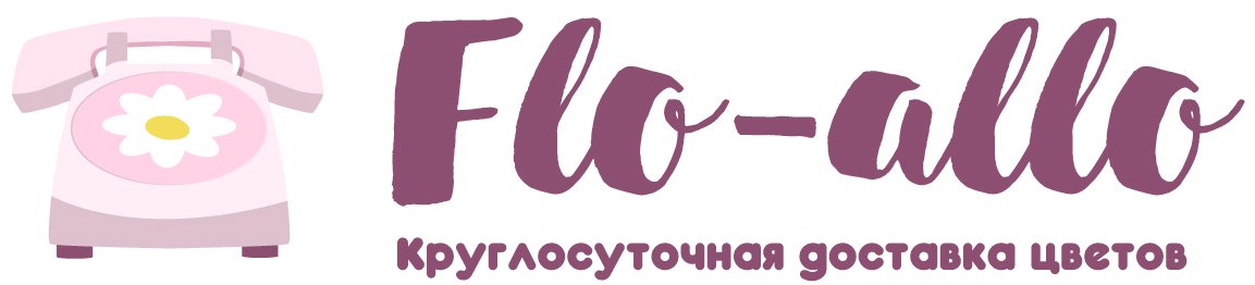 Flo-allo - Торжок